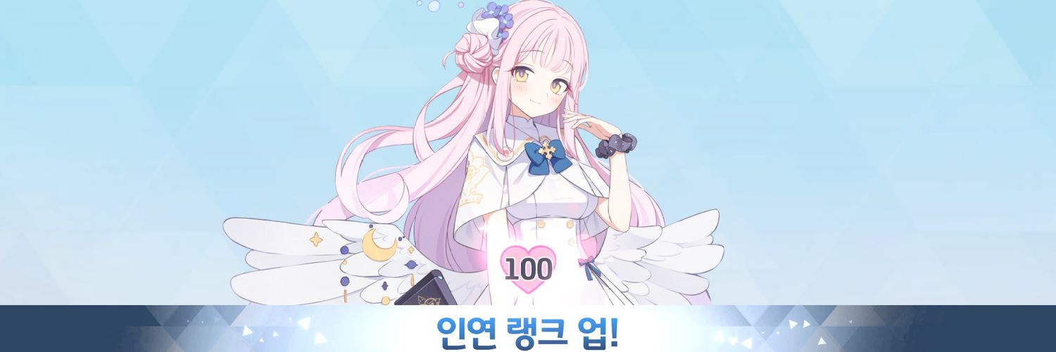 smoky_ATC's profile banner image