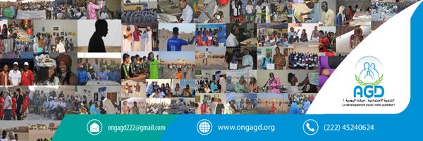 agd_ong Profile Banner