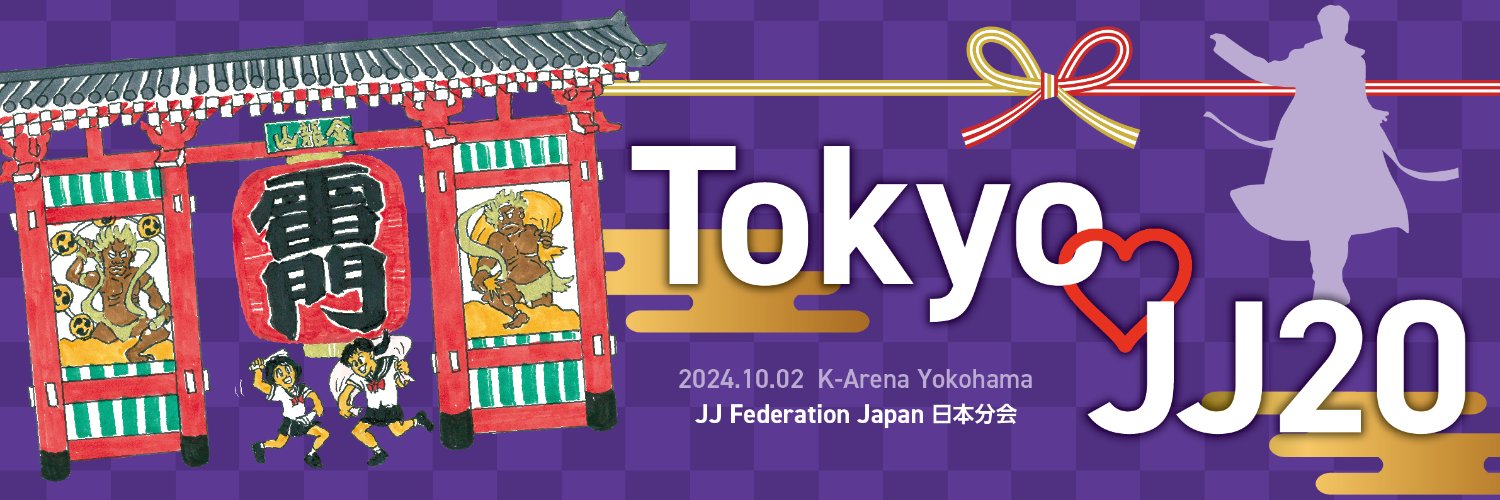 JJFC_JP's profile banner image