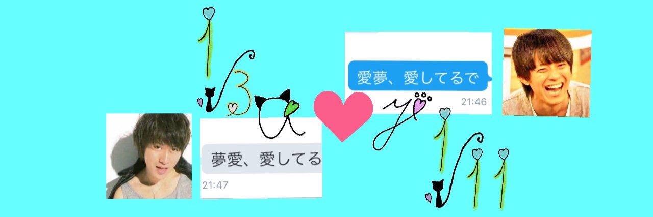 subaaaa0922's profile banner image