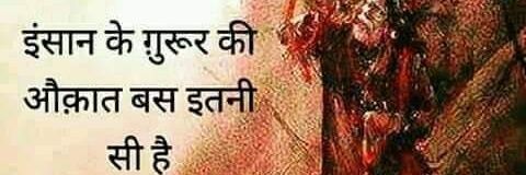 rameshsingh1112's profile banner image