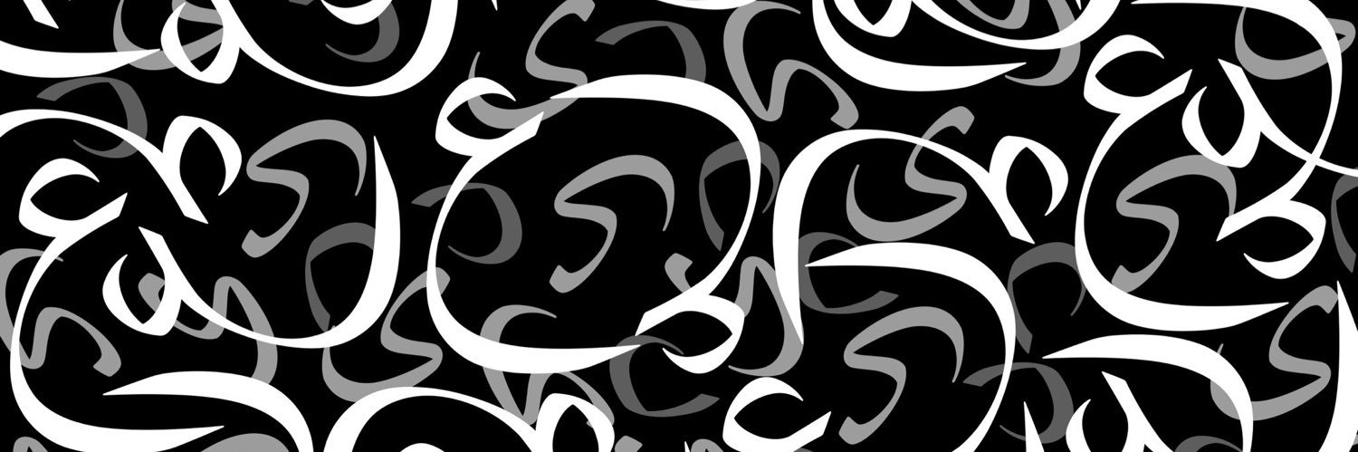 jos_eph1's profile banner image
