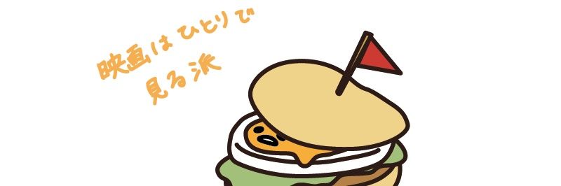 kiora_41's profile banner image