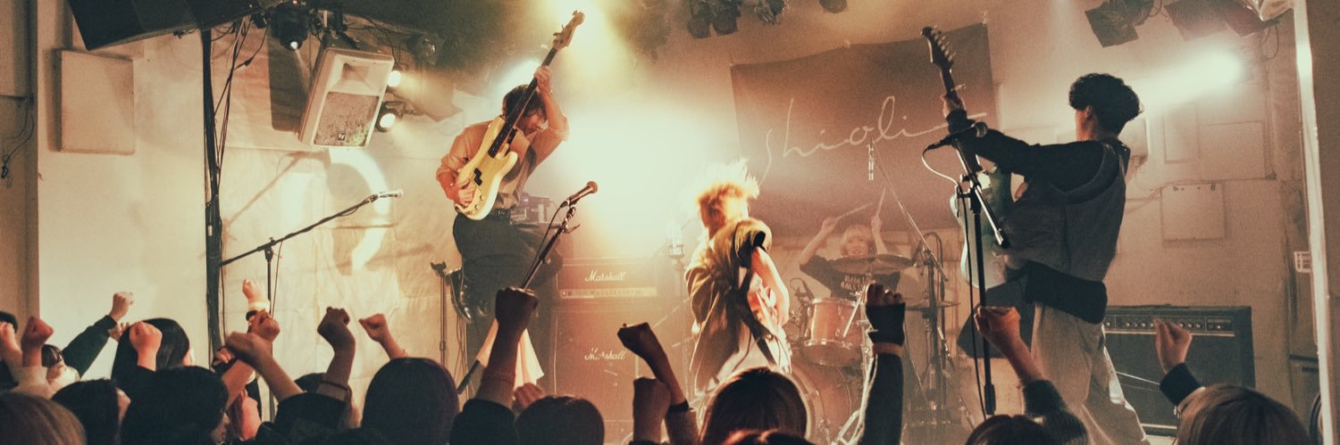 下八重航大 banner