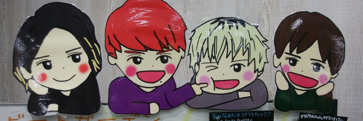 FMB_sawa's profile banner image