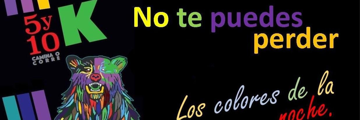 PDMUDF's profile banner image
