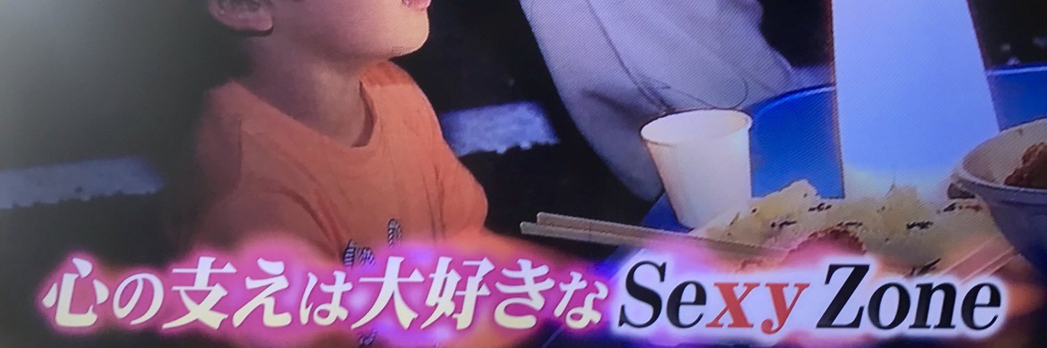 bfshori's profile banner image