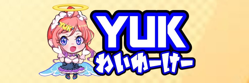 styleyuk1's profile banner image