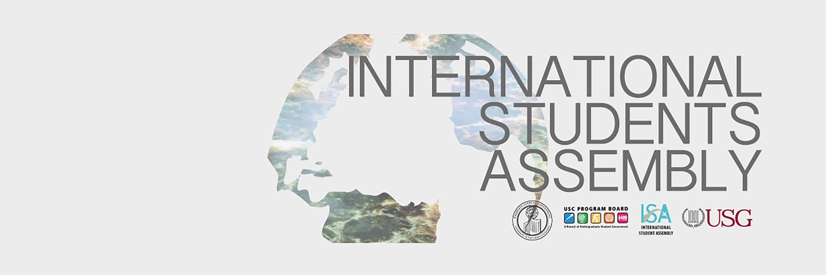 isausc's profile banner image