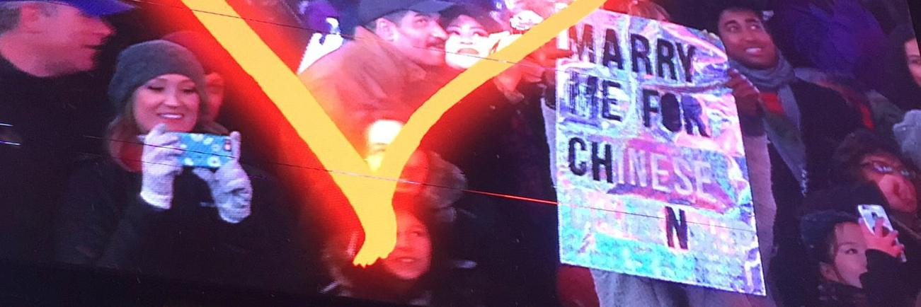 Yes_ChineseWife's profile banner image