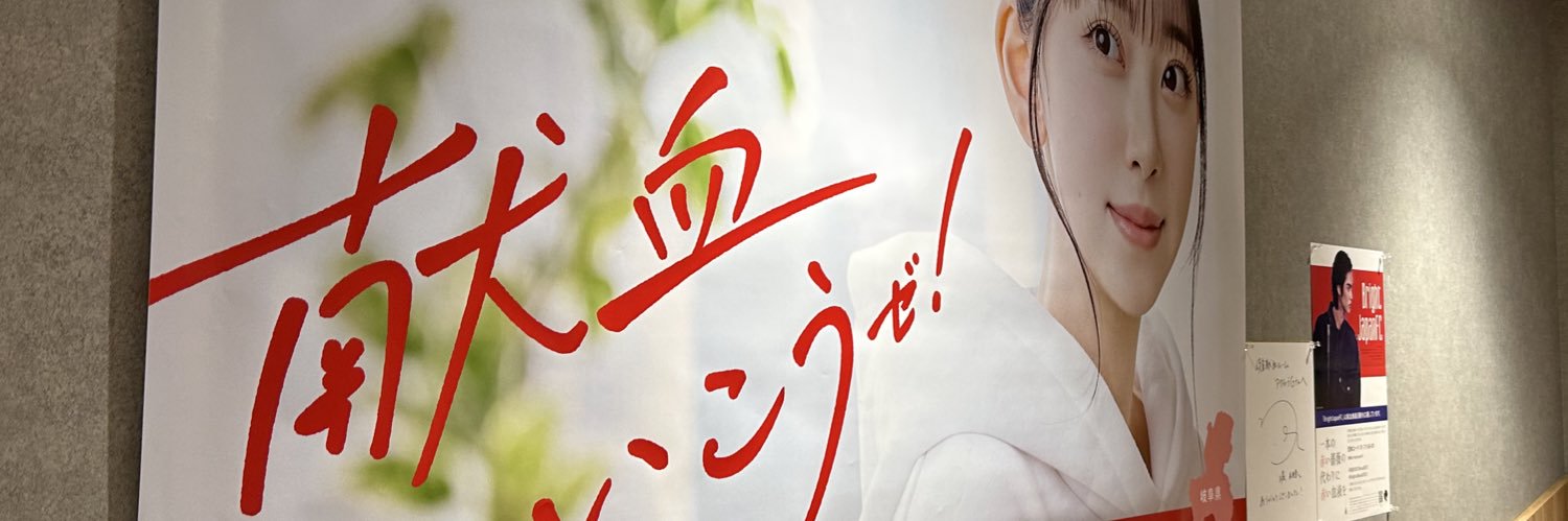 mtppu's profile banner image