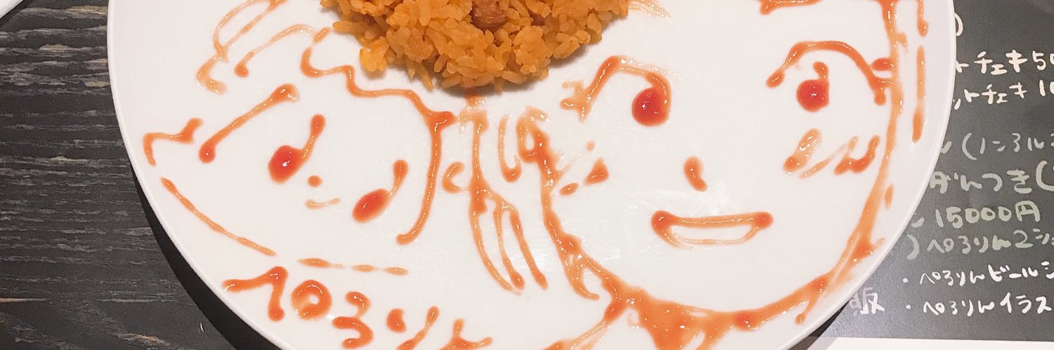 vandalism_fd's profile banner image