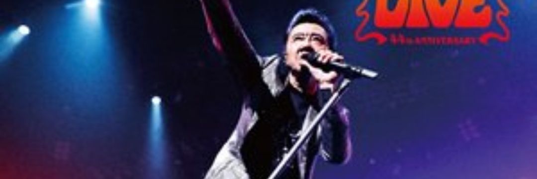 ykrn125's profile banner image
