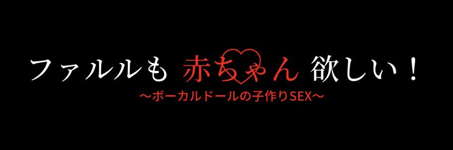 913mtr's profile banner image