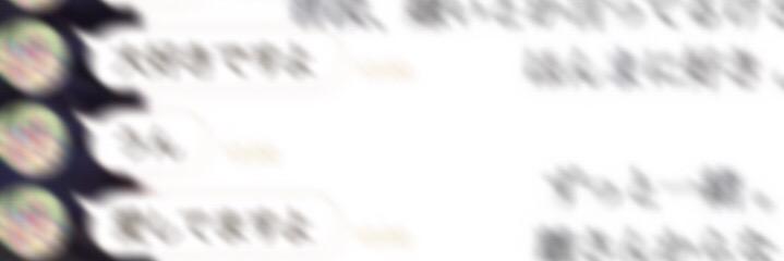 Amano_129's profile banner image