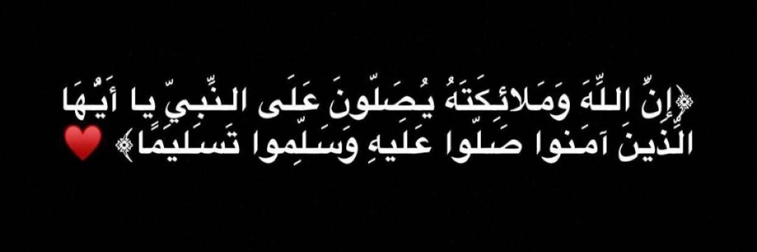 laialy_k's profile banner image