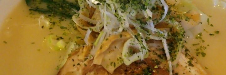 ラーメン味よし愛子分店「スタッフ募集中」 banner
