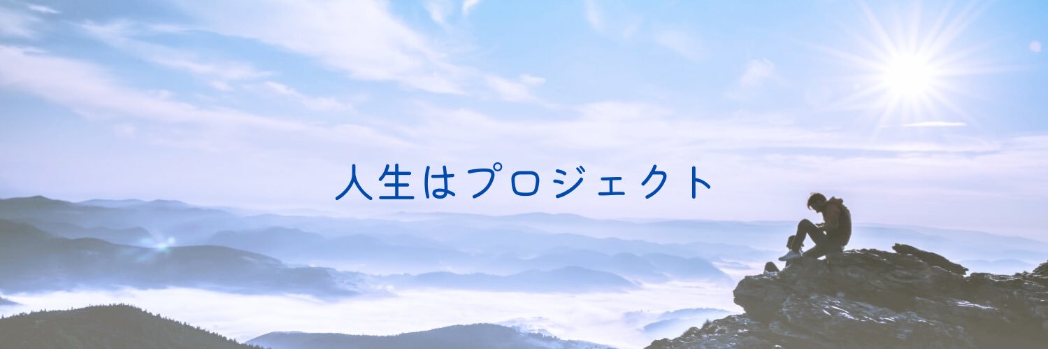 dameshainn's profile banner image