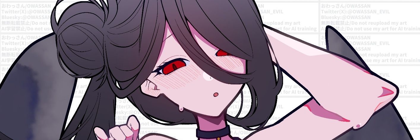 OWASSAN_EVIL's profile banner image