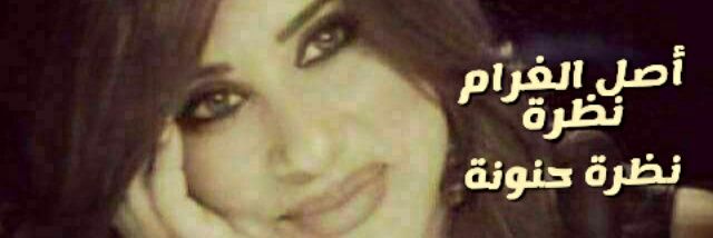 yaranaser1998's profile banner image