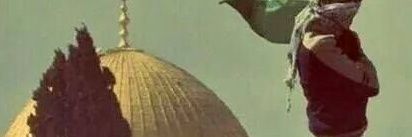 esleyman1975's profile banner image