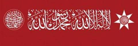 MohammadJQasim's profile banner image