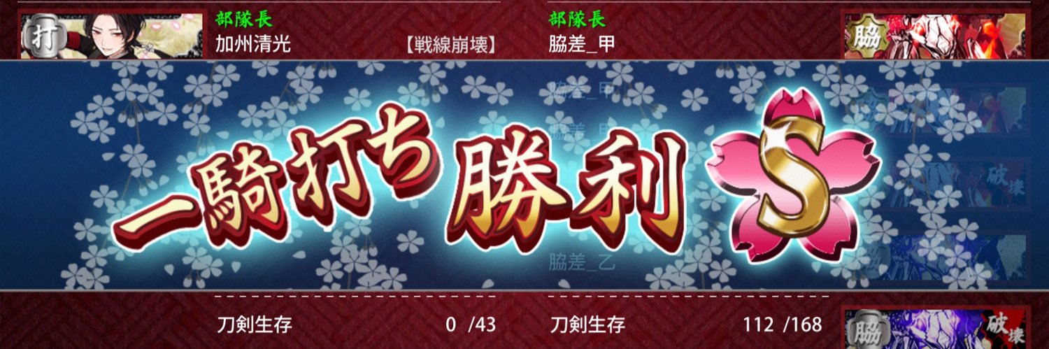 ひろ@取引＆2.5用垢 banner