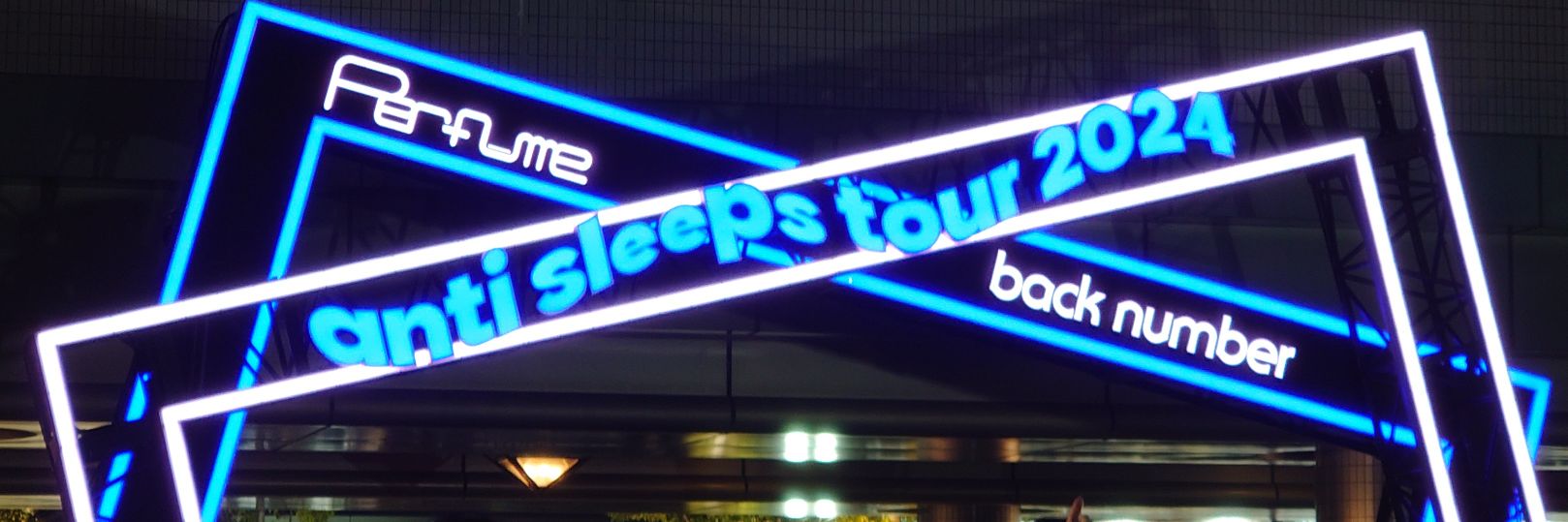 25bspw11's profile banner image