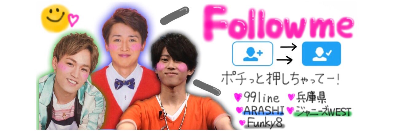 S__K_26's profile banner image