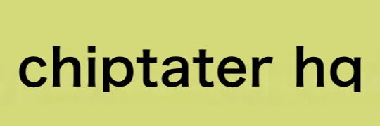 ChipTater's profile banner image