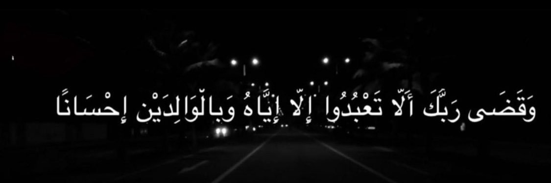 B_BJ_B's profile banner image