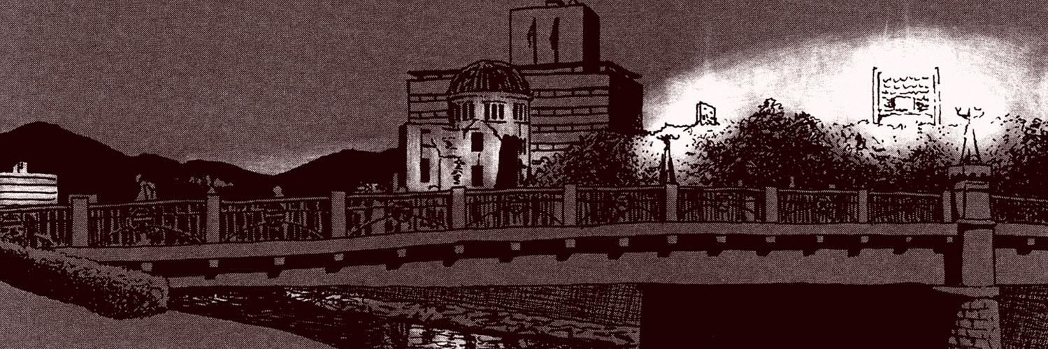 Unionfunk's profile banner image