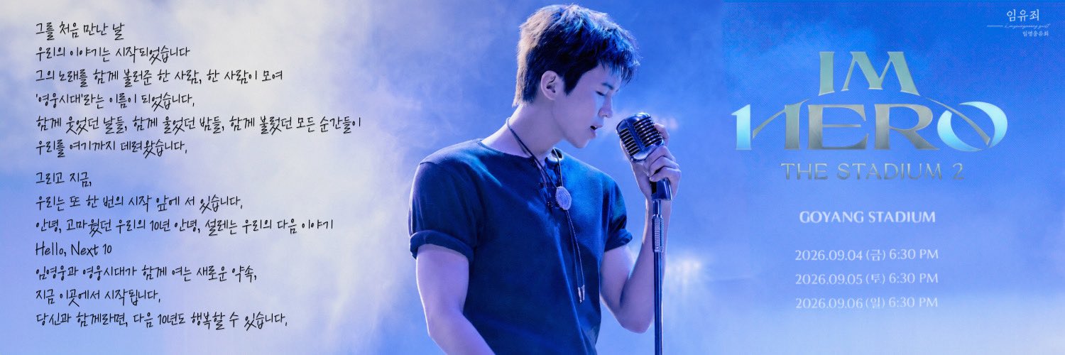 hkekss's profile banner image