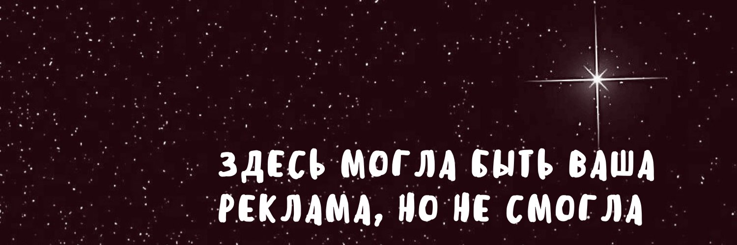 _troll_account's profile banner image