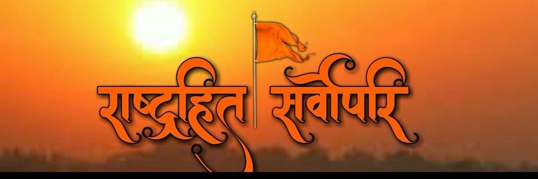 BhagyvantParmar's profile banner image