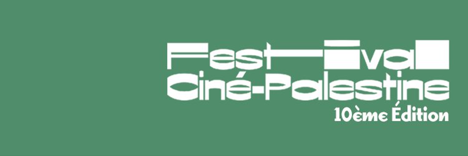 Festival Ciné-Palestine Profile Banner