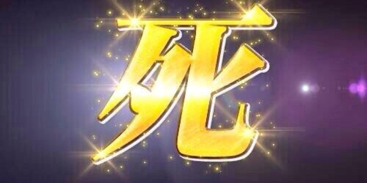 mayateta89's profile banner image