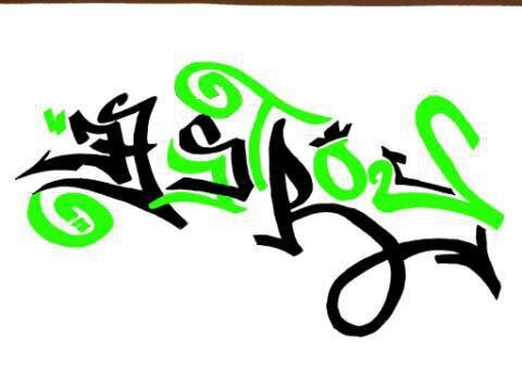 carlosb_5's profile banner image