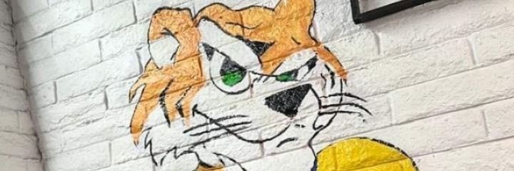 ATigre74's profile banner image