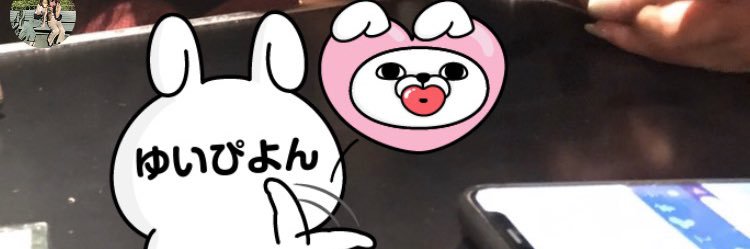 a1my2's profile banner image