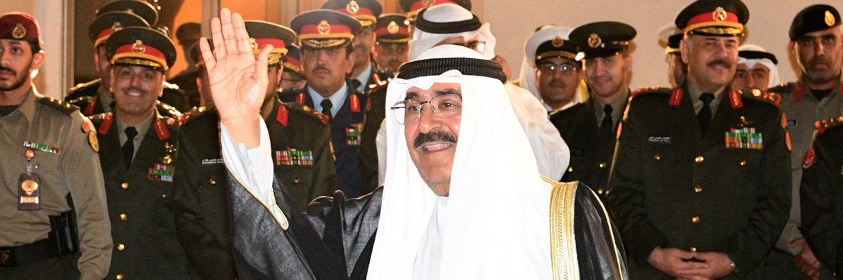 bohamad35's profile banner image