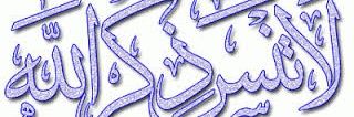 hh99huda1's profile banner image