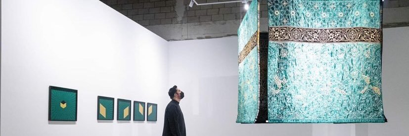 wisamalmulla's profile banner image