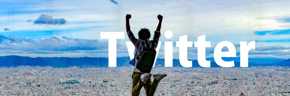 斧口智彦🫠 banner