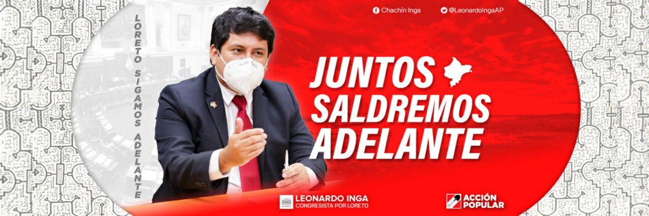 LeonardoIngaAP's profile banner image
