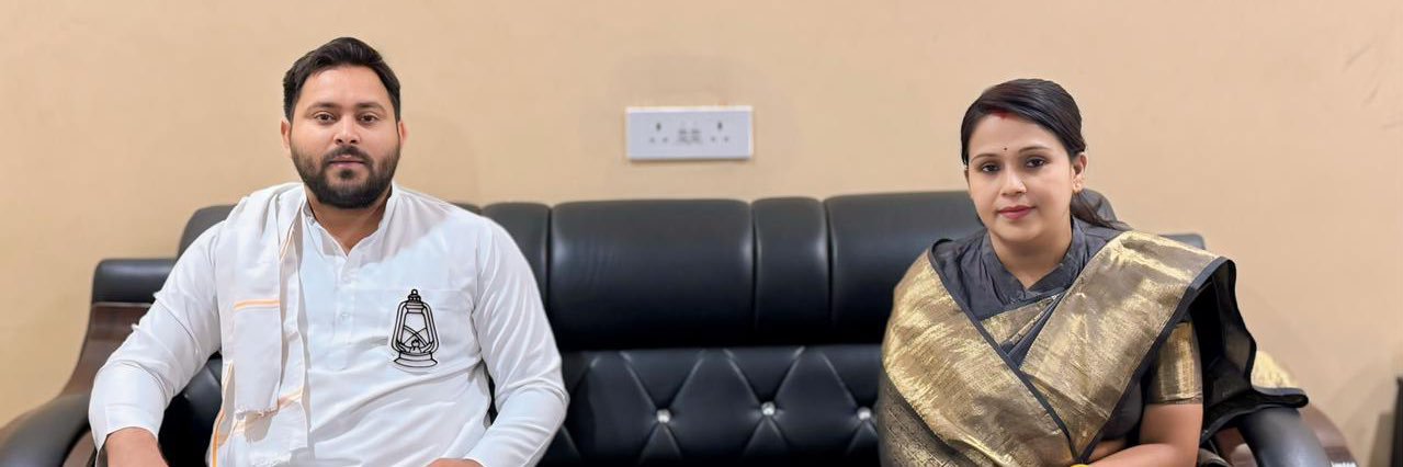 GuptaDewa's profile banner image