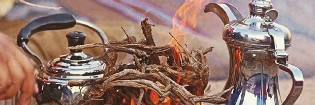 حمد السليم banner