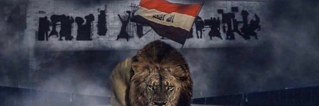 alaa_spoort's profile banner image