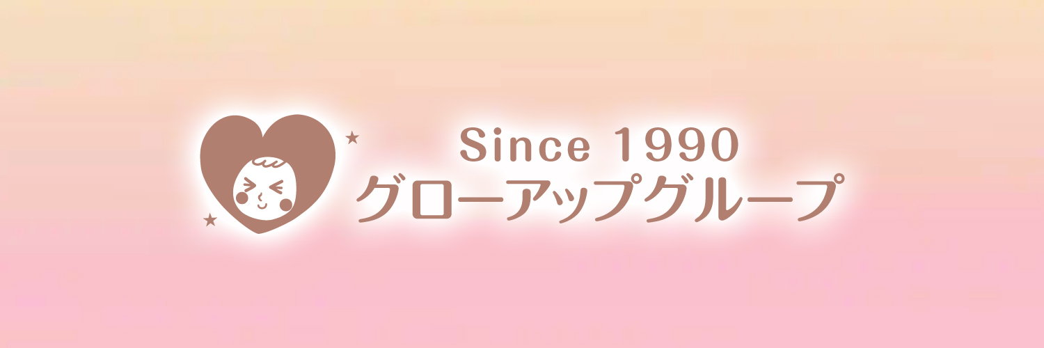 growup_work's profile banner image