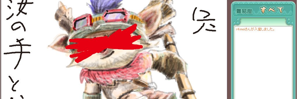 melt_gum's profile banner image